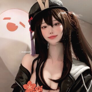 Hutao-7366a2bfeb9dc1f28d45a909ed12edf73