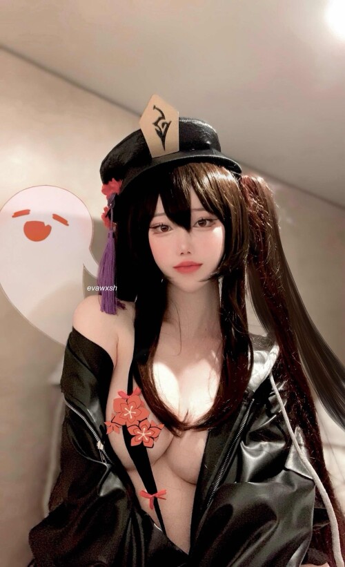 Hutao 9d56f32701c28c390