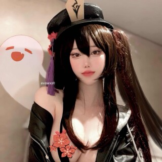 Hutao-9d56f32701c28c39046ea50ff48e0fea1