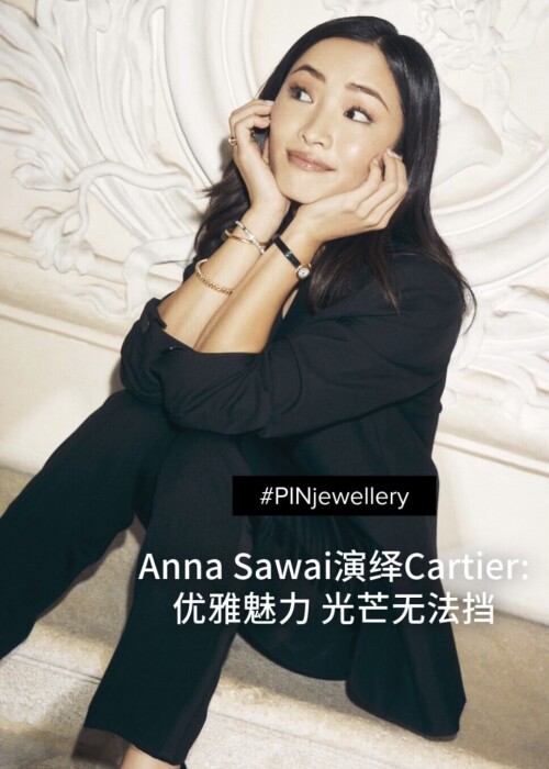 IMG 0066b9533318c8fbd8bd