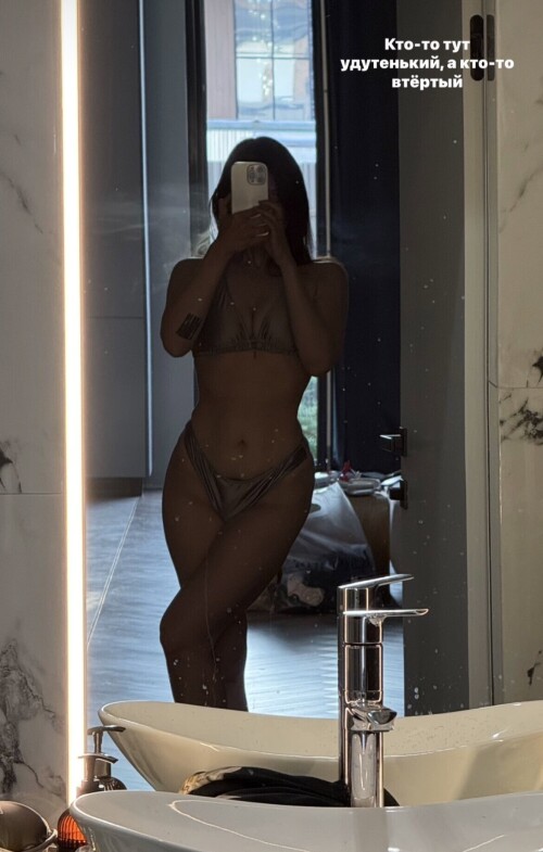 IMG 0247de2025bdebd2d2eb