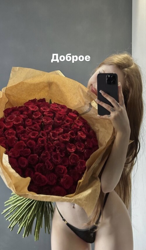 IMG 089528f77c38a7d91d52