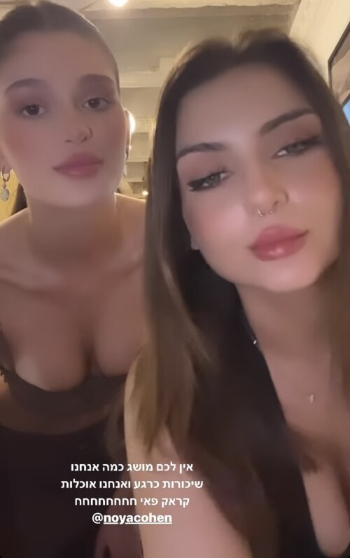 IMG 1724534c59f67f498338