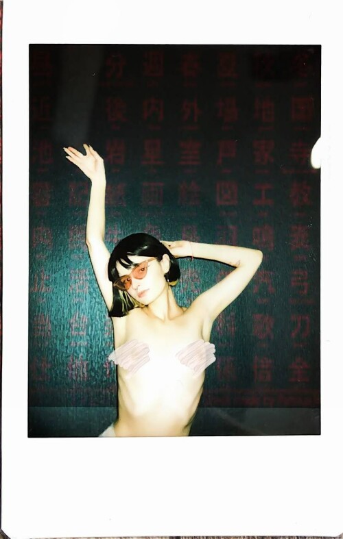 IMG 20220810 115318 886