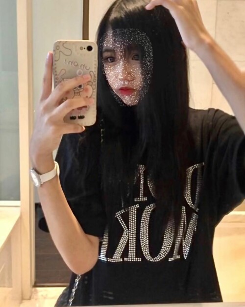 IMG 20230125 133353 2992671e7b41e1bac7f