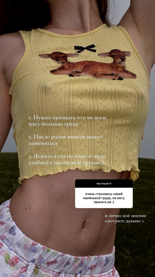 IMG 20240523 00141314caa2b7d2f083cd