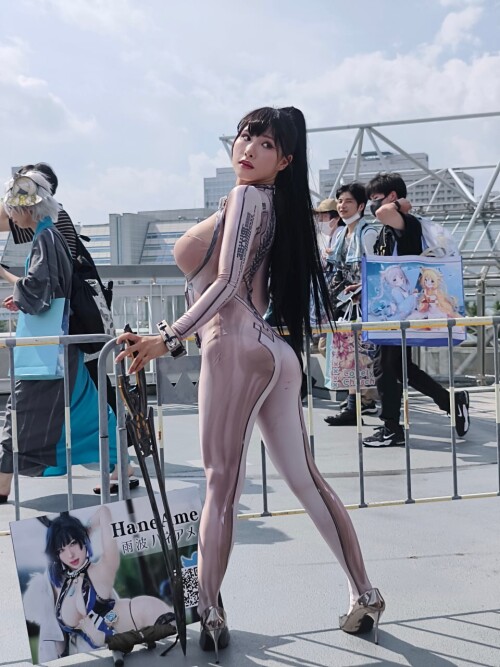 IMG 20240812 110910 670c70b010a2049a7d8