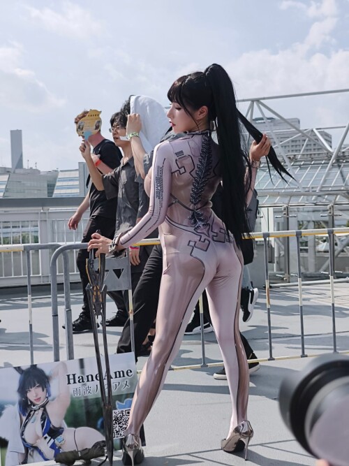 IMG 20240812 110911 206ca369979e5ec6dd2