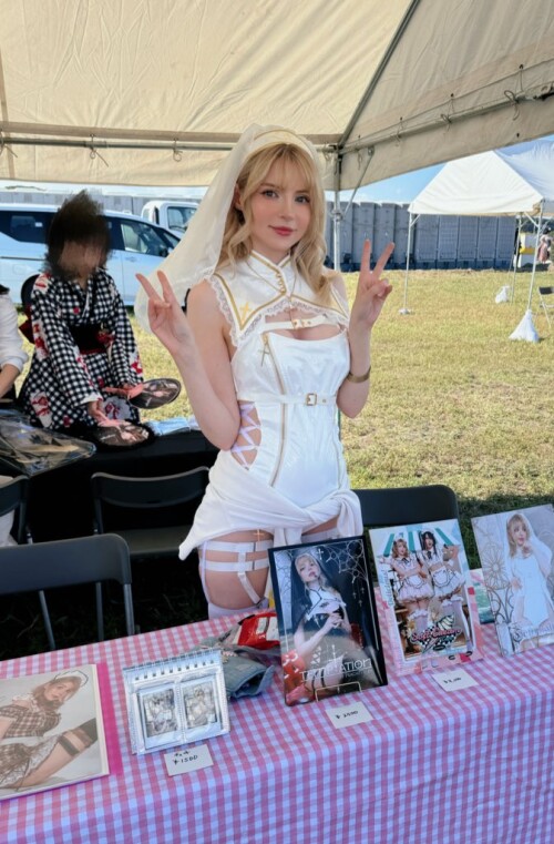 IMG 2066d4bdd8c1c8efae32