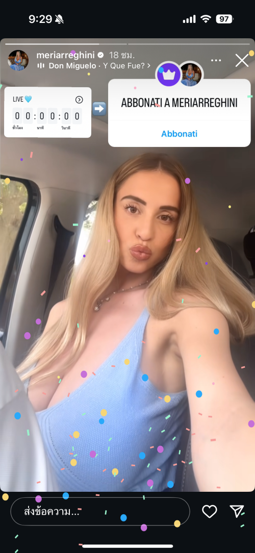 IMG_3456962dc7dc32dd3116