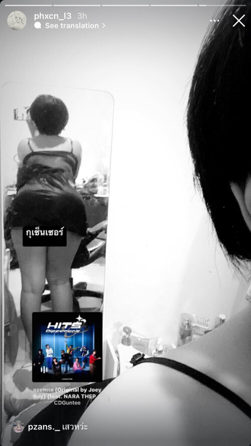 IMG 5344b8347e47801a7f8d