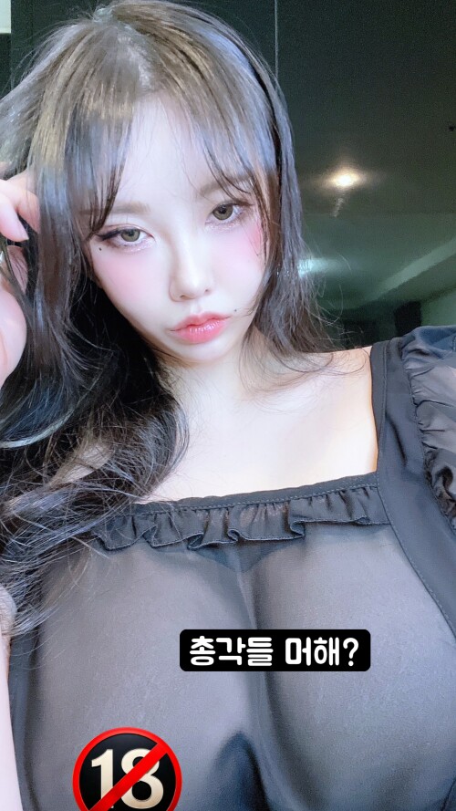 IMG 6588b9d484db3fa7ea11