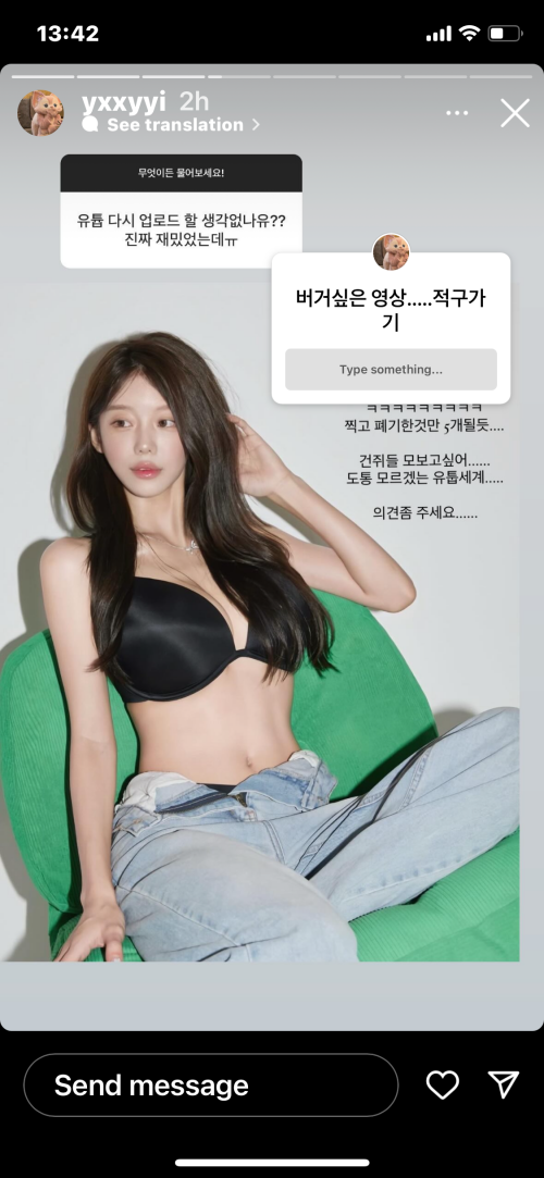 IMG_718289e5381e9666d2d6