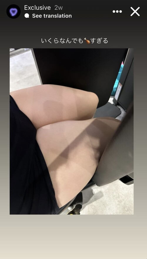 IMG 721304f4fdcad3275f8d