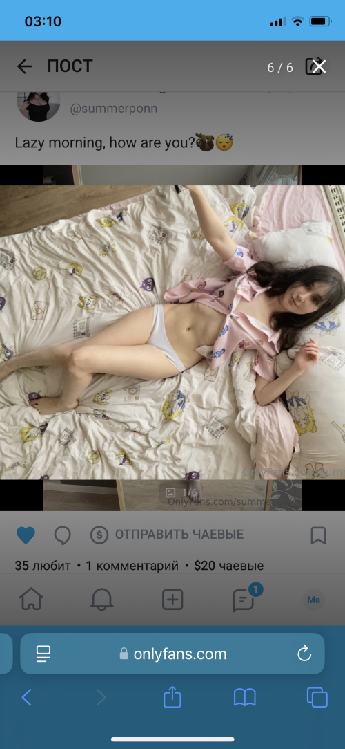 IMG_958688fd348a3efa8ba5