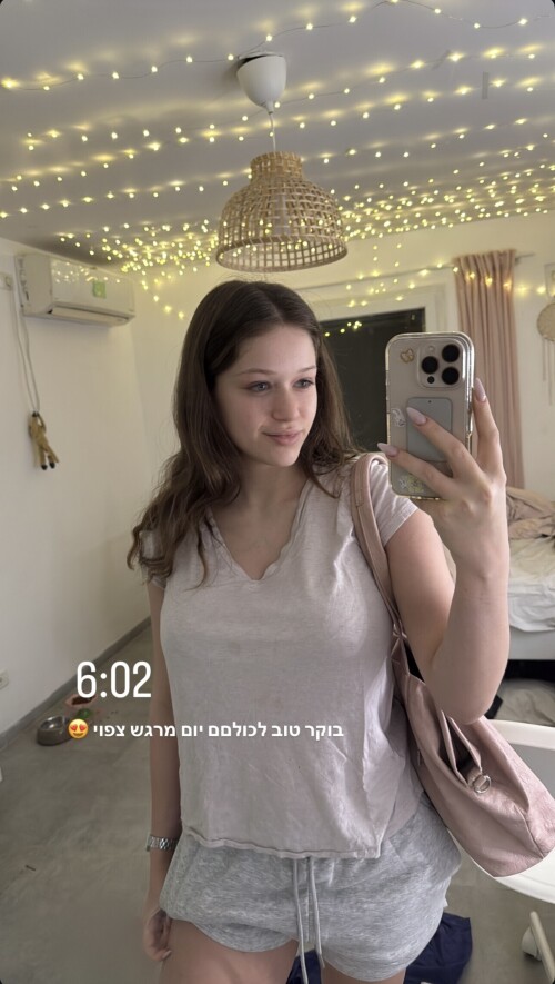 IMG 980759c7cabab1c7de69