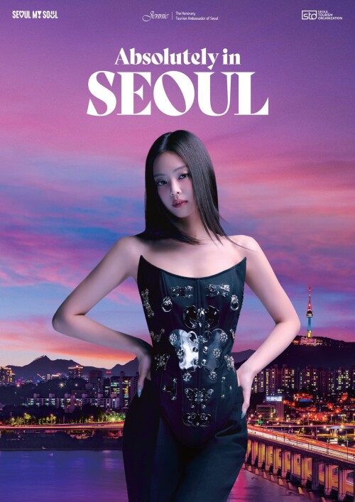 JENNIE for Seoul Tourism Foundation Absolutely in Seoul documents 192c08f51e934b6ab