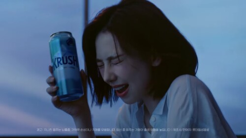 KRUSH2025 18e4bdd735b210b04c