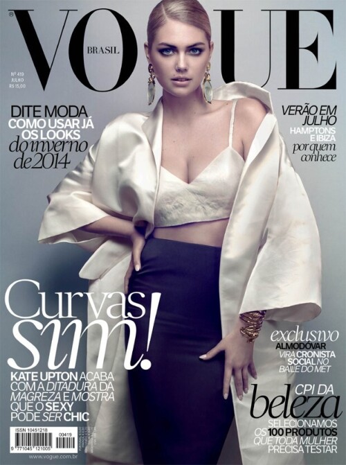 Kate Upton on Cover for Vogue Brazil July 20137edc7c6af565ba5c
