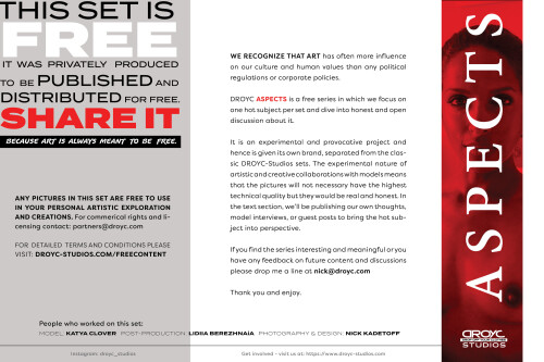 Katya Aspects 20 11e51b96287031515