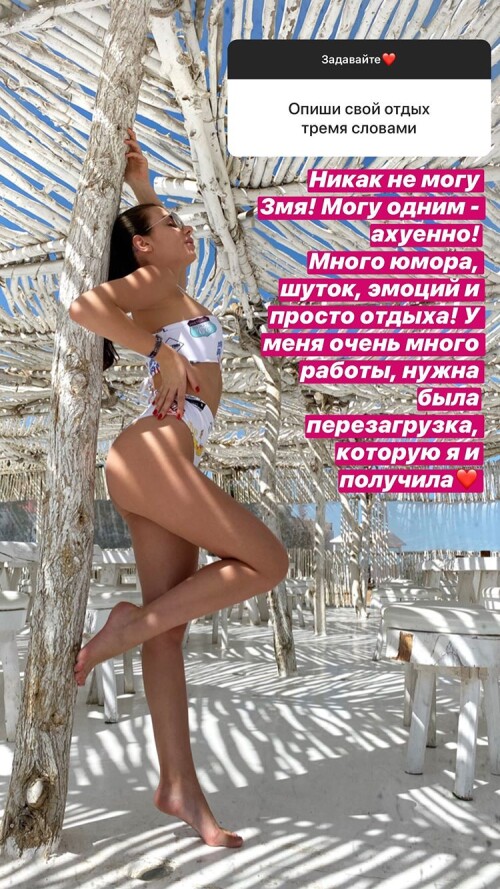 Liza Gacko lizagacko 890d6365ead41d71c5