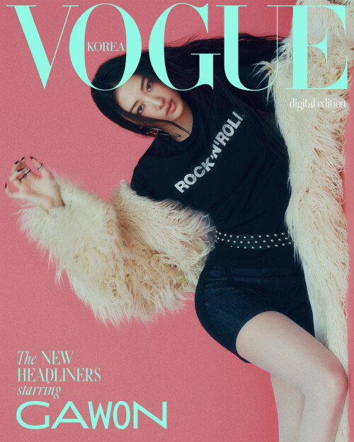 MEOVV Gawon VOGUE Korea Digital Edition 2025 001db625ce8cab118e5