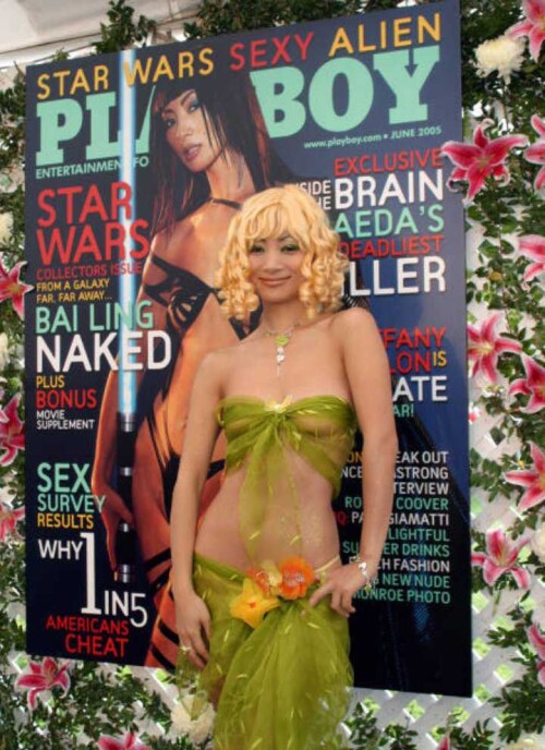 Messenger creation 252041951165516461a8d26aba772b01