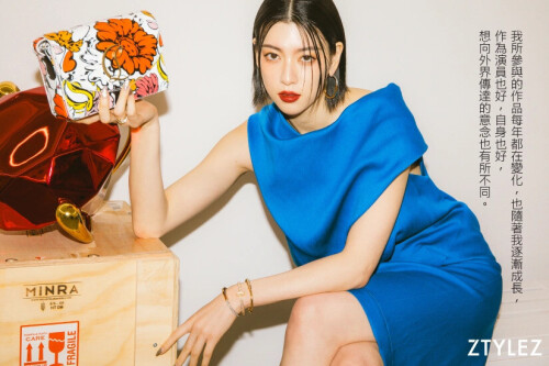 NEW miyoshi ayaka website pic 0037f10c66f1635065e