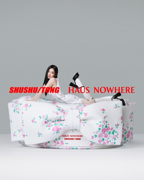NINGNING for SHUSHU TONG X HAUS NOWHERE documents 6eb31a38125af72c4
