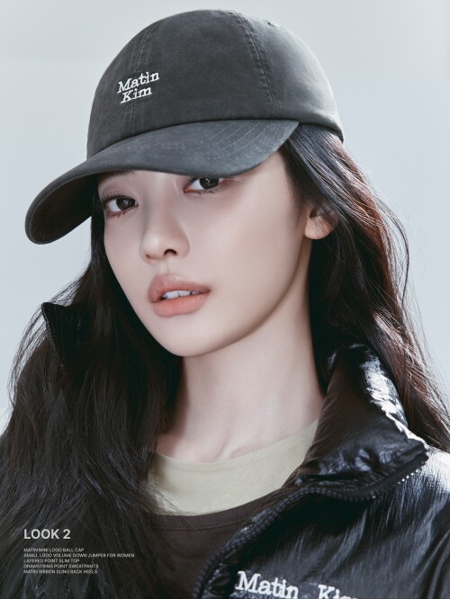 NINGNING x Matin Kim documents 131e1048987127164e