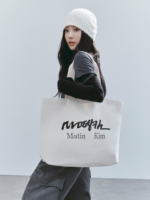 NINGNING x Matin Kim documents 168cde11e8442e6b0