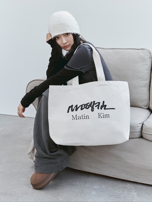 NINGNING x Matin Kim documents 2b6f2b83b0f5cb24c