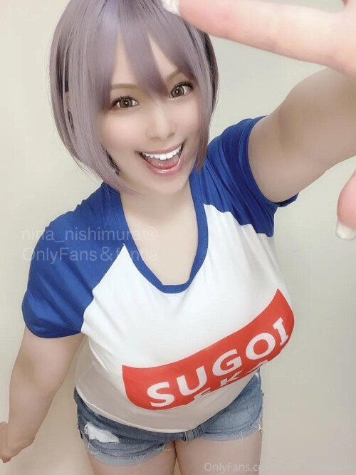 Nina Nishimura Uzaki 18abdfe27aad720dd