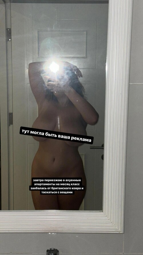 RDT 20240430 122435637399996643433386aa2dce1d4705cca8