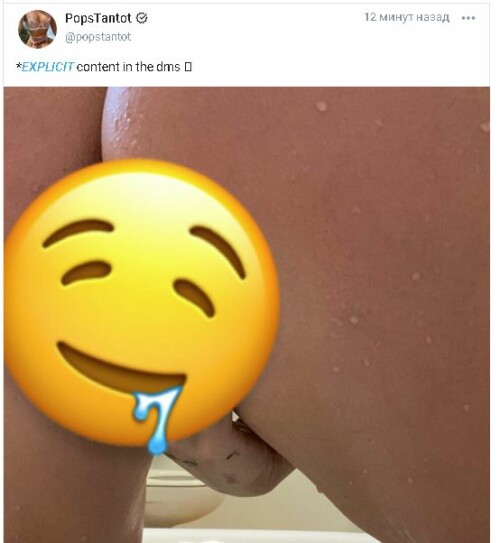 SNIMOK1fb7b1907157d46b