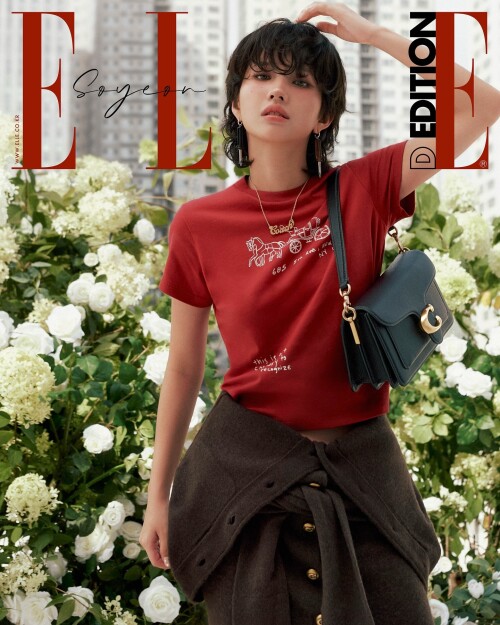 SOYEON x Coach for ELLE Korea D Edition Issue documents 1b0dc4dad436c15a9