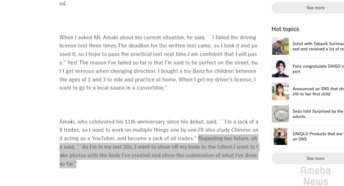 Screenshot-2024-05-13-03-29-38e13b307ba6bfba35