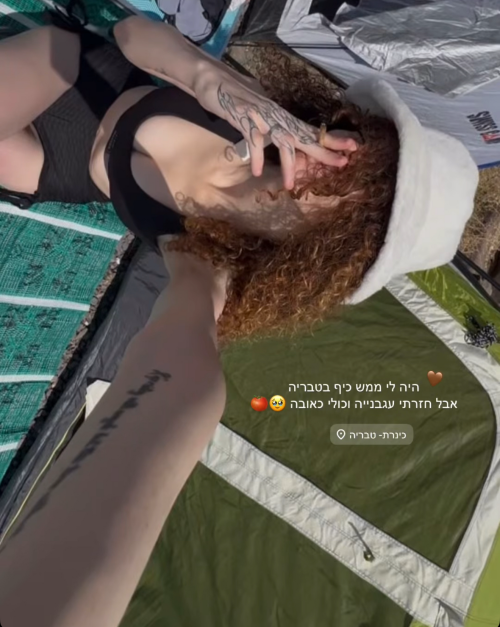 Screenshot-2025-04-27-at-15.02.417d4efc329e67916f