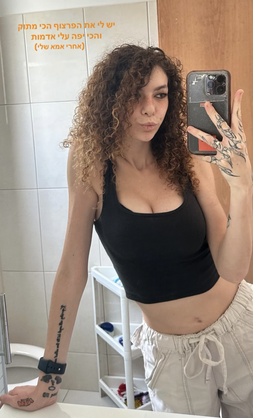 Screenshot-2025-08-13-at-17.30.519648dcbef74f13a2