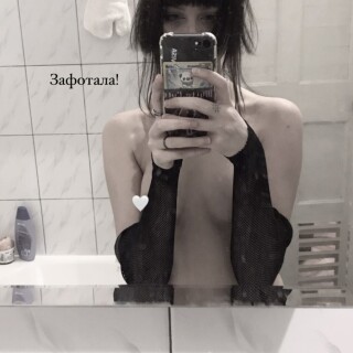 Screenshot_20211124-232839_Instagramd2c4a06d87d5e2e8b383f1fce1b1f067