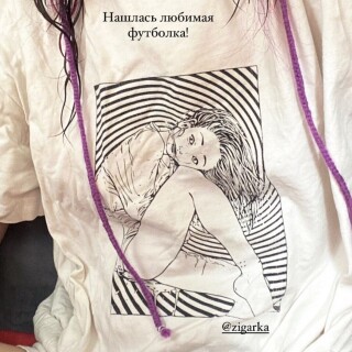 Screenshot_20220111-061839_Instagram2345bf8959e7b049