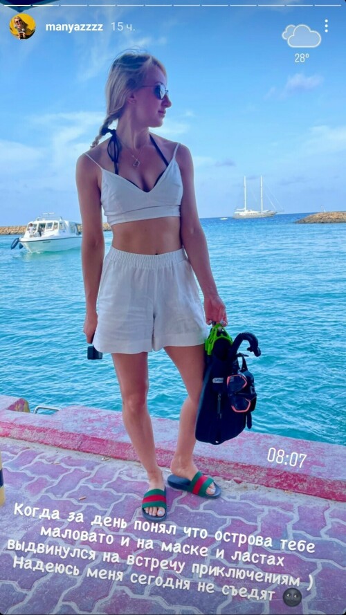 Screenshot 20220127 211234 com.instagram.android edit 136453180227615