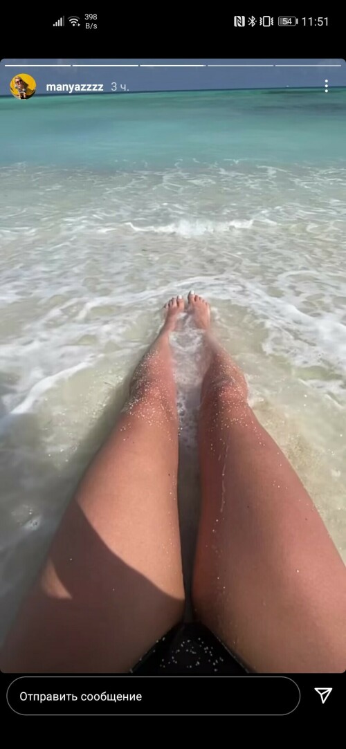 Screenshot 20220129 115156 com.instagram.android