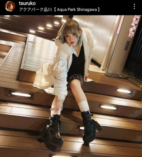 Screenshot_20220803-131409-278