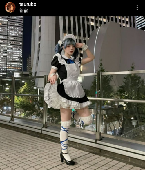 Screenshot_20220803-131536-451