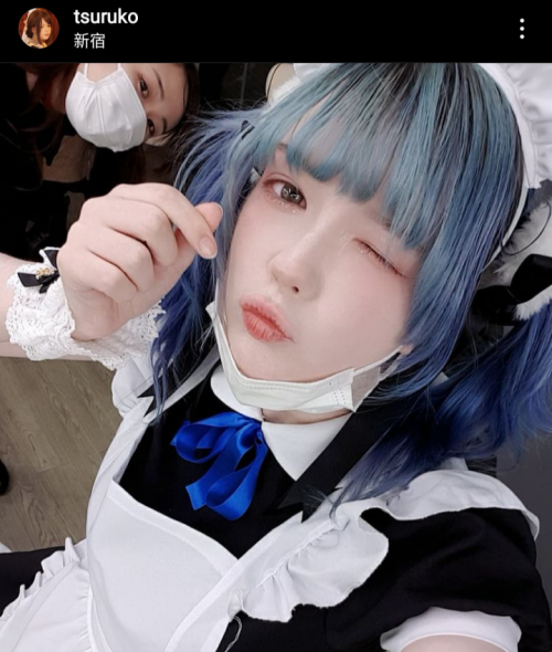 Screenshot_20220803-131552-998