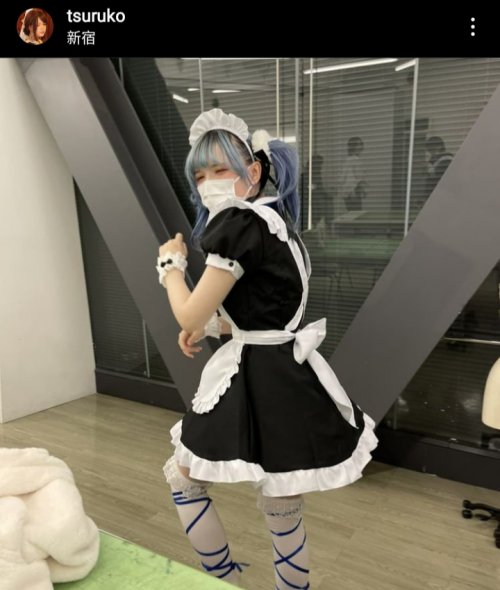 Screenshot_20220803-131613-016