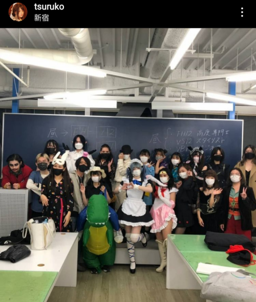 Screenshot_20220803-131741-582