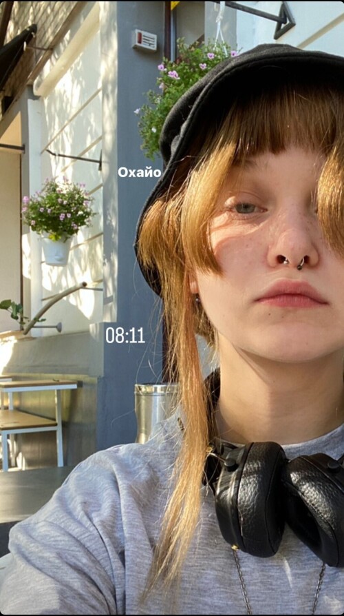 Screenshot 20220808 101043 Instagram40868378678b4f1a