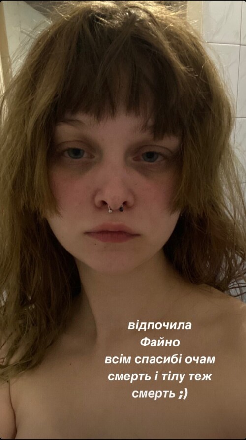 Screenshot 20220809 121718 Instagram28188f2939aa4d80